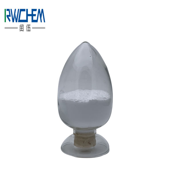 China Al(OH)3 30nm 99.9% Manufacturers and Suppliers | Runwu